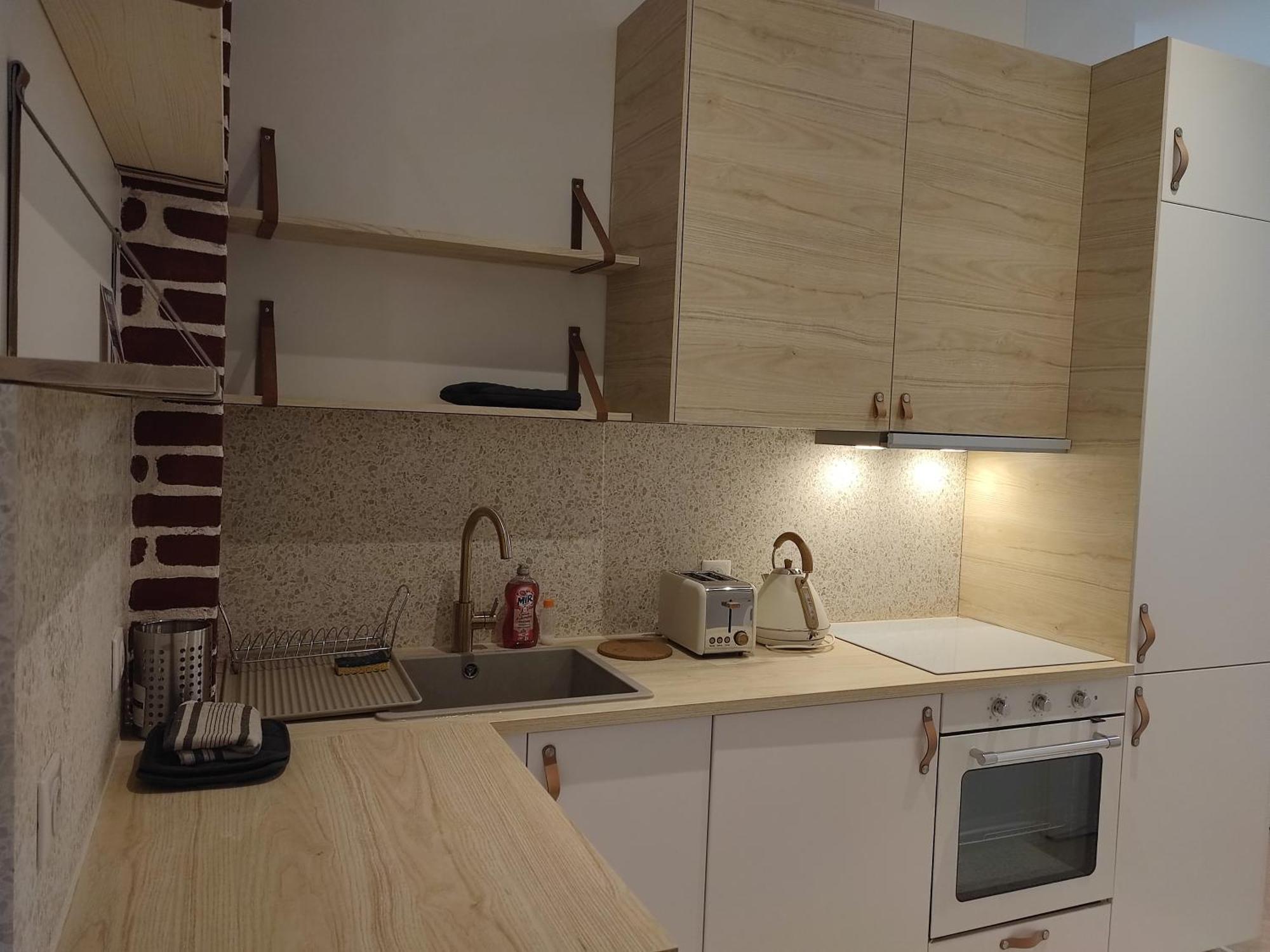 Appartement D'Architecte Avec Vue Sur Jardin La Courneuve Dış mekan fotoğraf